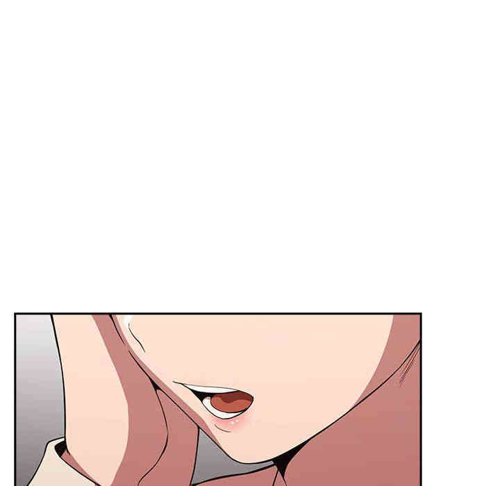 韩国漫画梦幻直播间韩漫_梦幻直播间-第18话在线免费阅读-韩国漫画-第53张图片