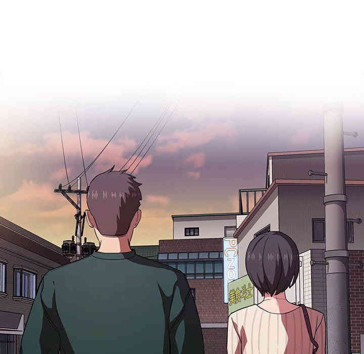 韩国漫画梦幻直播间韩漫_梦幻直播间-第18话在线免费阅读-韩国漫画-第104张图片