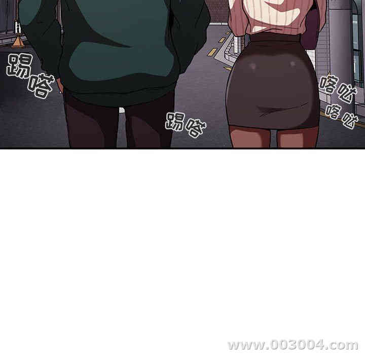 韩国漫画梦幻直播间韩漫_梦幻直播间-第18话在线免费阅读-韩国漫画-第105张图片