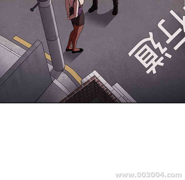 韩国漫画梦幻直播间韩漫_梦幻直播间-第18话在线免费阅读-韩国漫画-第147张图片