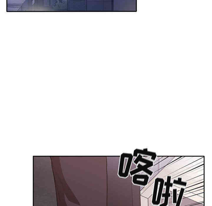 韩国漫画梦幻直播间韩漫_梦幻直播间-第18话在线免费阅读-韩国漫画-第151张图片