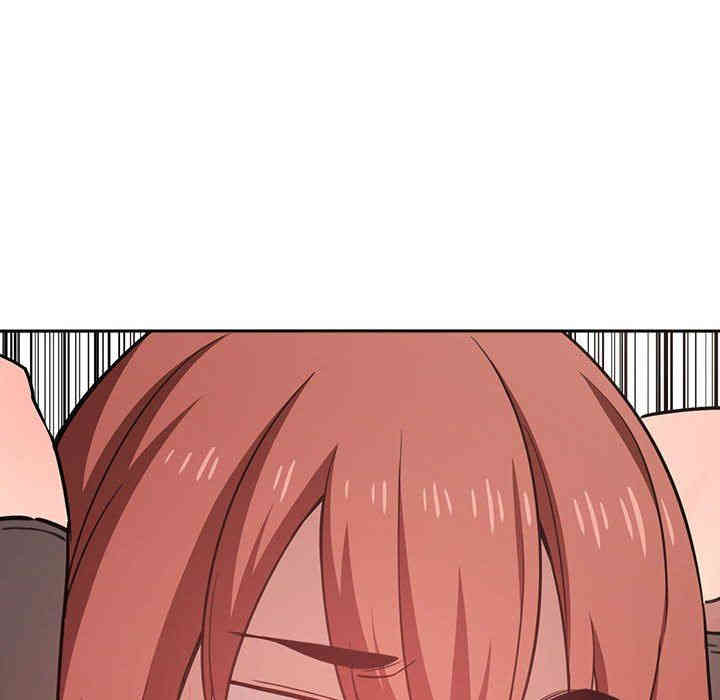 韩国漫画梦幻直播间韩漫_梦幻直播间-第18话在线免费阅读-韩国漫画-第160张图片