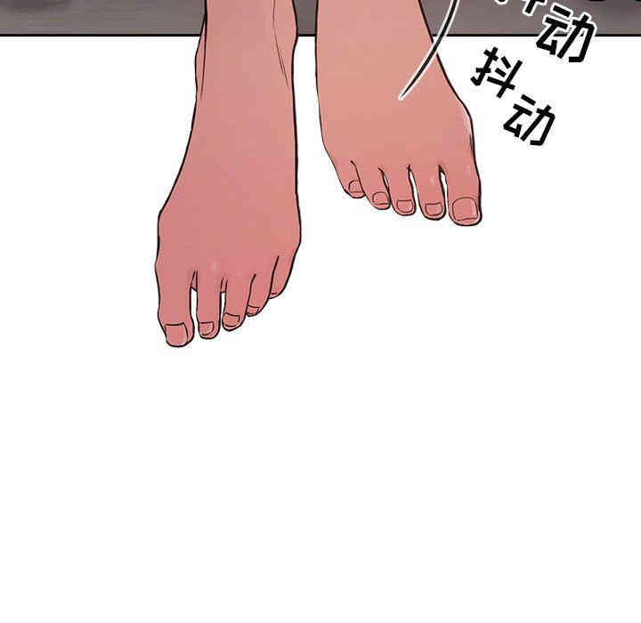 韩国漫画梦幻直播间韩漫_梦幻直播间-第19话在线免费阅读-韩国漫画-第31张图片