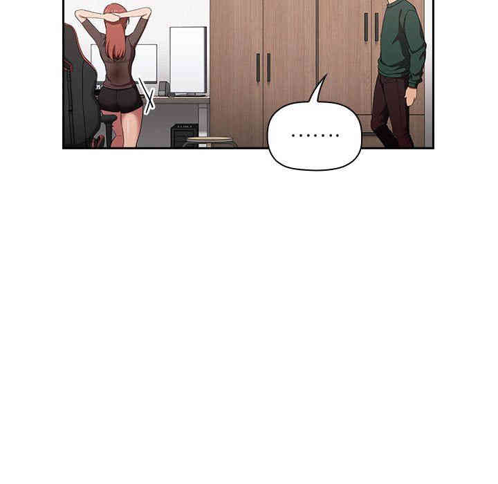 韩国漫画梦幻直播间韩漫_梦幻直播间-第19话在线免费阅读-韩国漫画-第103张图片