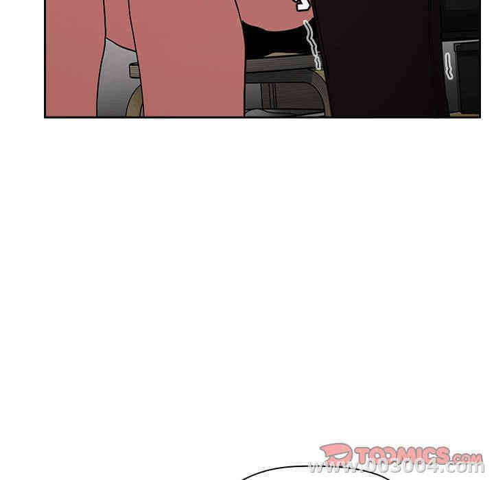 韩国漫画梦幻直播间韩漫_梦幻直播间-第19话在线免费阅读-韩国漫画-第147张图片