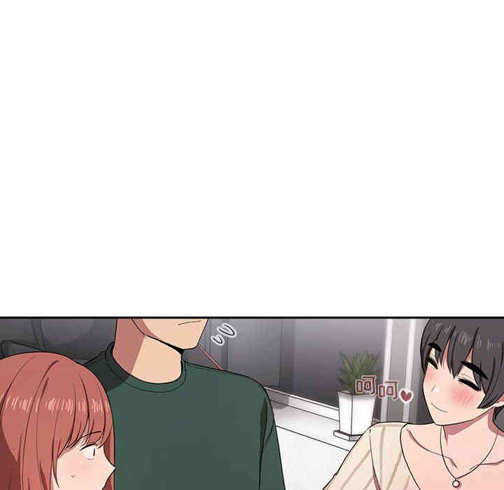 韩国漫画梦幻直播间韩漫_梦幻直播间-第19话在线免费阅读-韩国漫画-第151张图片