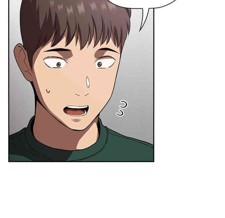 韩国漫画梦幻直播间韩漫_梦幻直播间-第20话在线免费阅读-韩国漫画-第23张图片