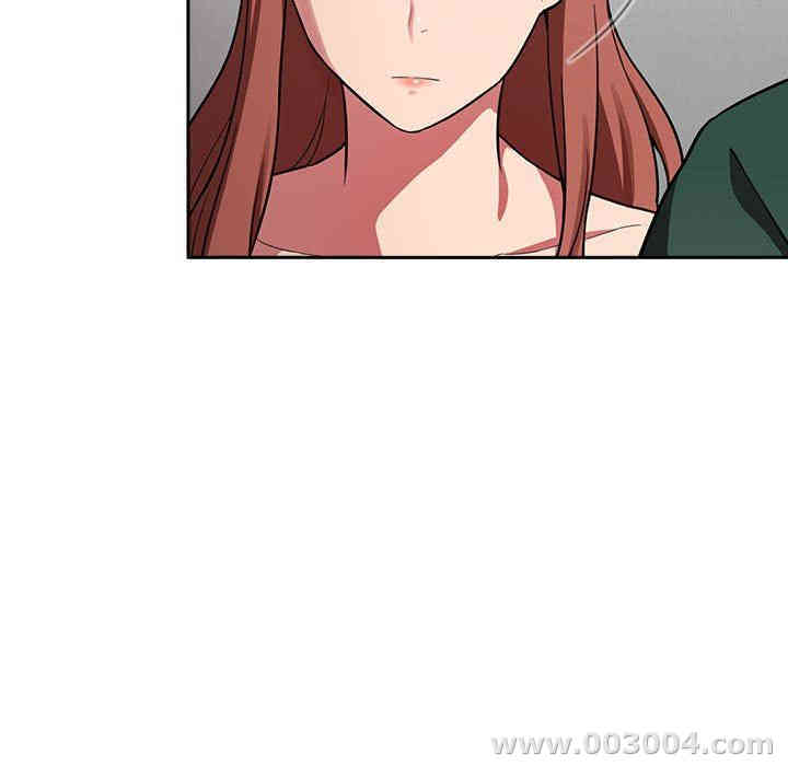 韩国漫画梦幻直播间韩漫_梦幻直播间-第20话在线免费阅读-韩国漫画-第33张图片