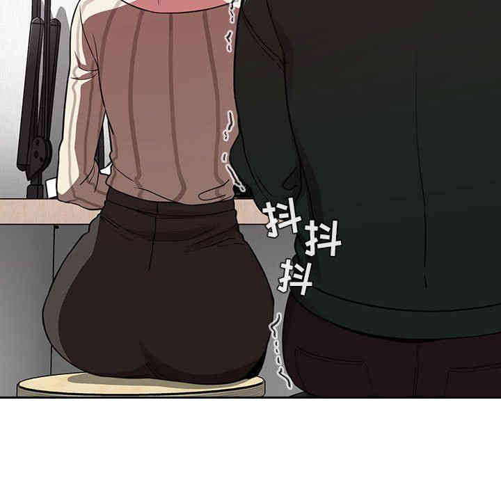 韩国漫画梦幻直播间韩漫_梦幻直播间-第20话在线免费阅读-韩国漫画-第61张图片