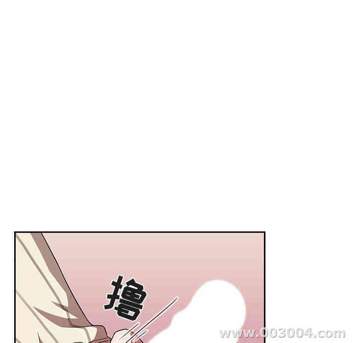 韩国漫画梦幻直播间韩漫_梦幻直播间-第20话在线免费阅读-韩国漫画-第81张图片