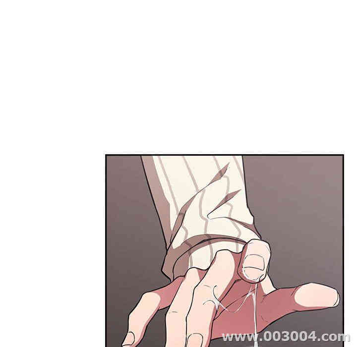 韩国漫画梦幻直播间韩漫_梦幻直播间-第20话在线免费阅读-韩国漫画-第87张图片