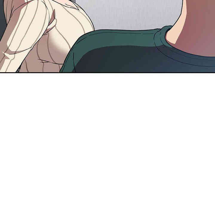 韩国漫画梦幻直播间韩漫_梦幻直播间-第20话在线免费阅读-韩国漫画-第95张图片