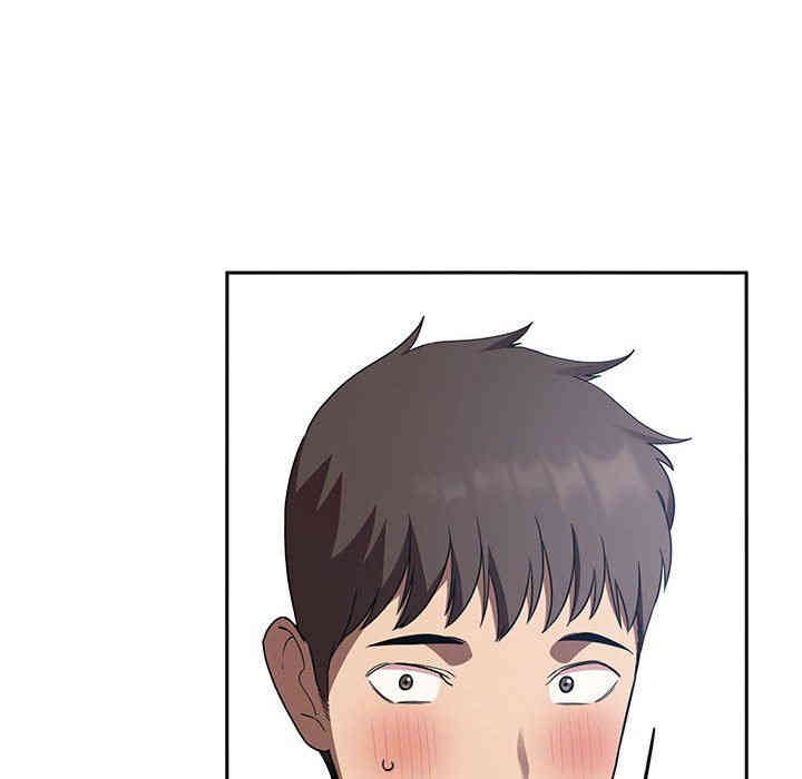 韩国漫画梦幻直播间韩漫_梦幻直播间-第20话在线免费阅读-韩国漫画-第96张图片