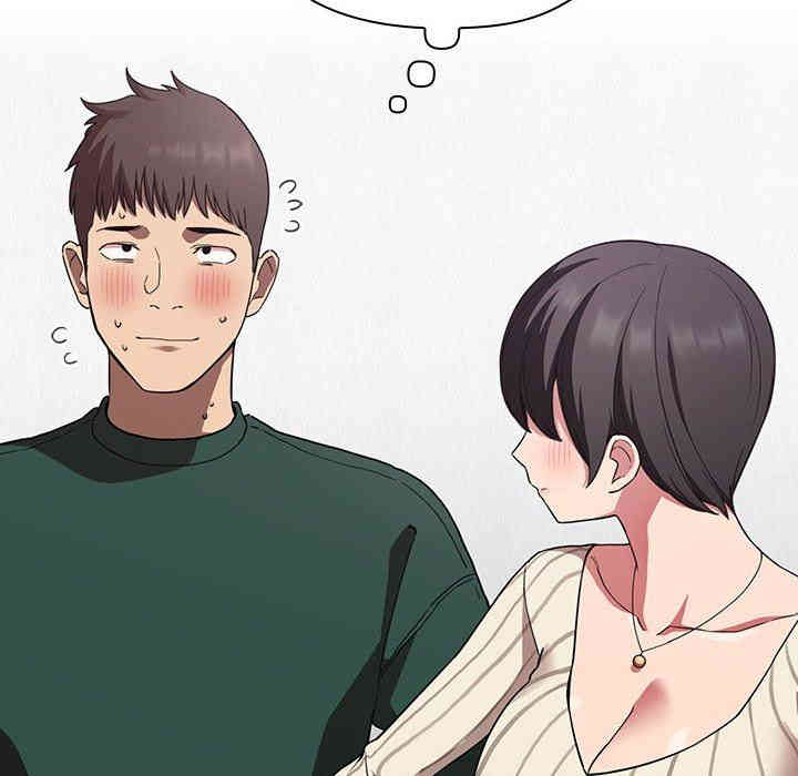 韩国漫画梦幻直播间韩漫_梦幻直播间-第20话在线免费阅读-韩国漫画-第100张图片