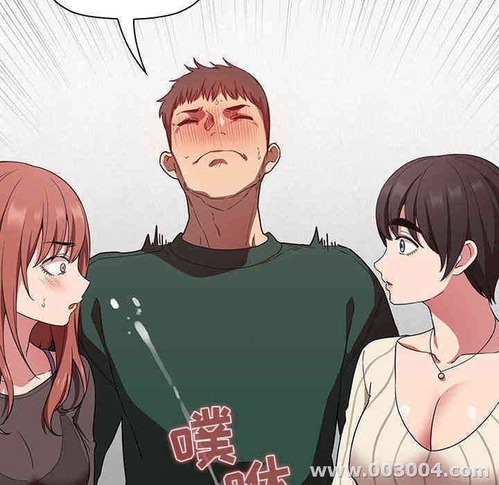 韩国漫画梦幻直播间韩漫_梦幻直播间-第20话在线免费阅读-韩国漫画-第123张图片