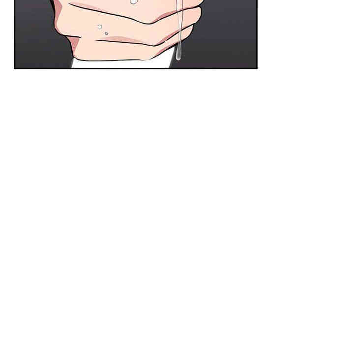 韩国漫画梦幻直播间韩漫_梦幻直播间-第20话在线免费阅读-韩国漫画-第128张图片