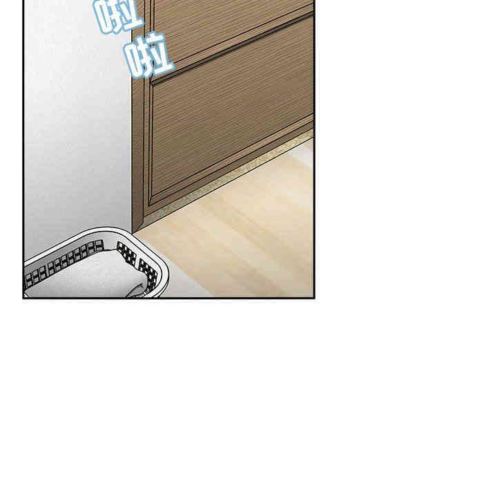 韩国漫画梦幻直播间韩漫_梦幻直播间-第20话在线免费阅读-韩国漫画-第142张图片