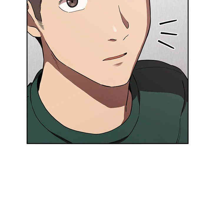 韩国漫画梦幻直播间韩漫_梦幻直播间-第20话在线免费阅读-韩国漫画-第149张图片