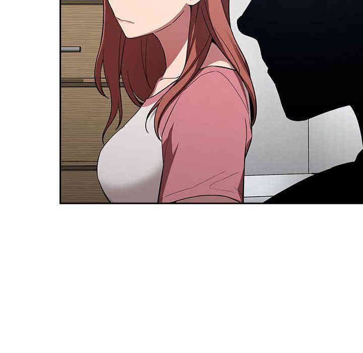 韩国漫画梦幻直播间韩漫_梦幻直播间-第20话在线免费阅读-韩国漫画-第160张图片