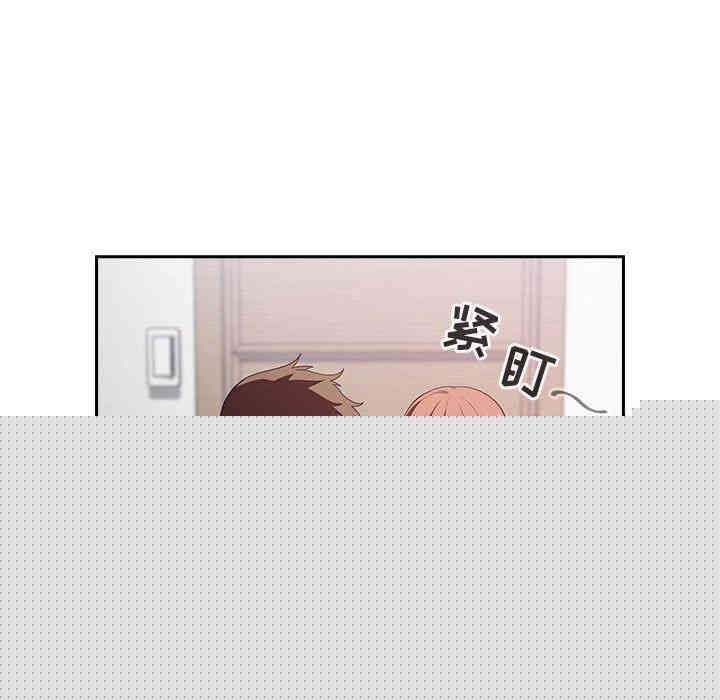 韩国漫画梦幻直播间韩漫_梦幻直播间-第21话在线免费阅读-韩国漫画-第23张图片