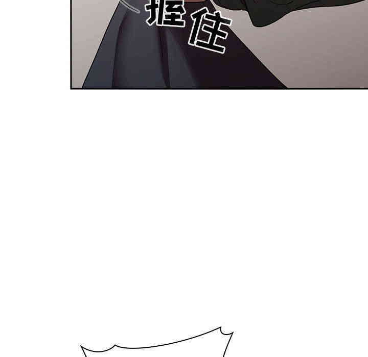 韩国漫画梦幻直播间韩漫_梦幻直播间-第21话在线免费阅读-韩国漫画-第35张图片