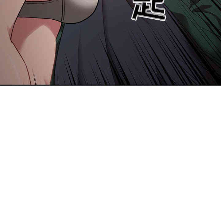 韩国漫画梦幻直播间韩漫_梦幻直播间-第21话在线免费阅读-韩国漫画-第37张图片