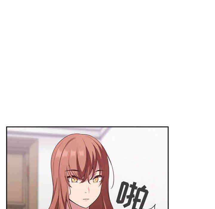 韩国漫画梦幻直播间韩漫_梦幻直播间-第21话在线免费阅读-韩国漫画-第38张图片