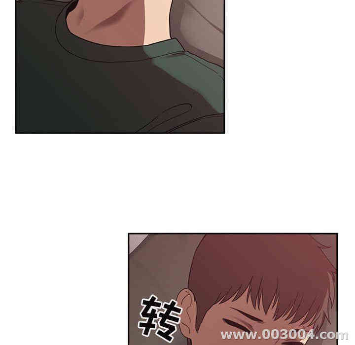 韩国漫画梦幻直播间韩漫_梦幻直播间-第21话在线免费阅读-韩国漫画-第63张图片
