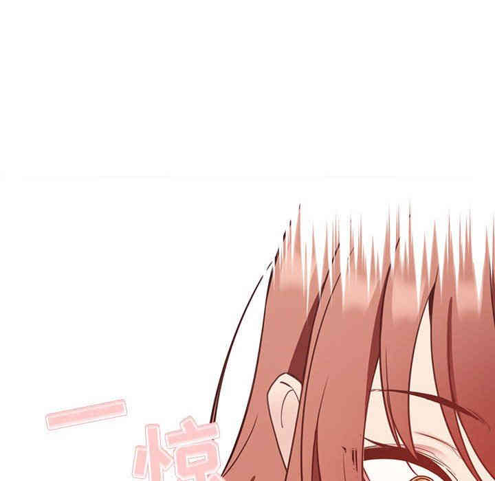 韩国漫画梦幻直播间韩漫_梦幻直播间-第21话在线免费阅读-韩国漫画-第80张图片