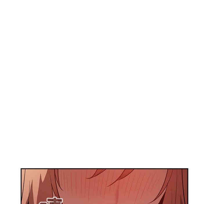 韩国漫画梦幻直播间韩漫_梦幻直播间-第21话在线免费阅读-韩国漫画-第83张图片
