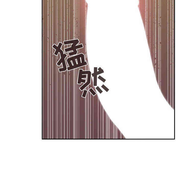 韩国漫画梦幻直播间韩漫_梦幻直播间-第21话在线免费阅读-韩国漫画-第118张图片