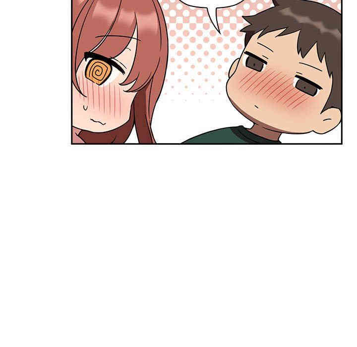 韩国漫画梦幻直播间韩漫_梦幻直播间-第21话在线免费阅读-韩国漫画-第139张图片