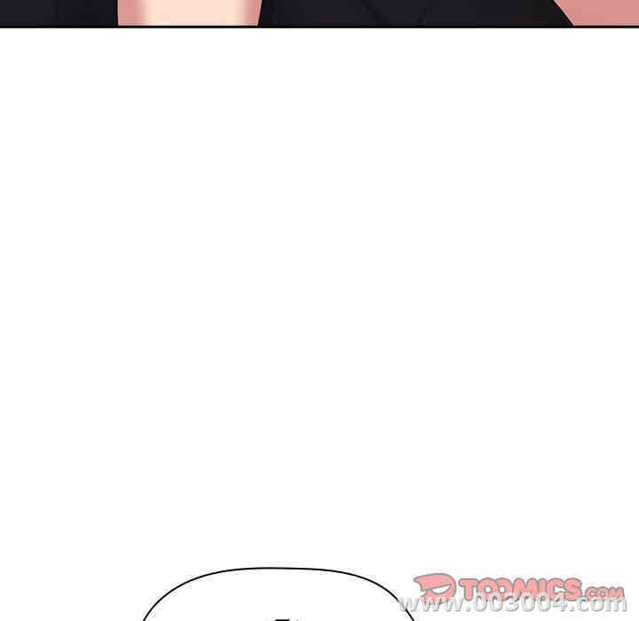 韩国漫画梦幻直播间韩漫_梦幻直播间-第21话在线免费阅读-韩国漫画-第147张图片