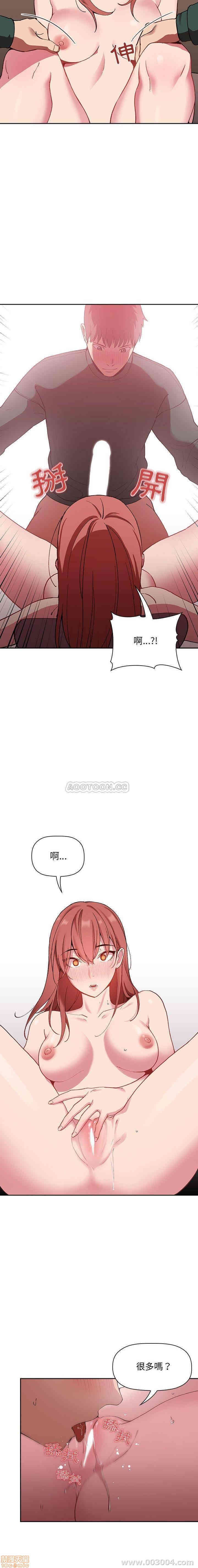 韩国漫画梦幻直播间韩漫_梦幻直播间-第22话在线免费阅读-韩国漫画-第8张图片