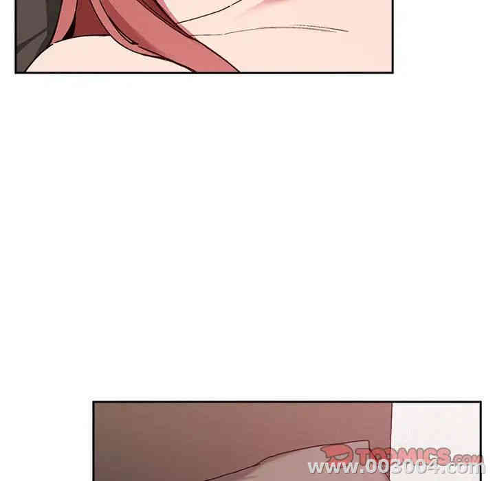 韩国漫画梦幻直播间韩漫_梦幻直播间-第23话在线免费阅读-韩国漫画-第33张图片