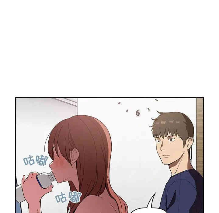 韩国漫画梦幻直播间韩漫_梦幻直播间-第23话在线免费阅读-韩国漫画-第72张图片