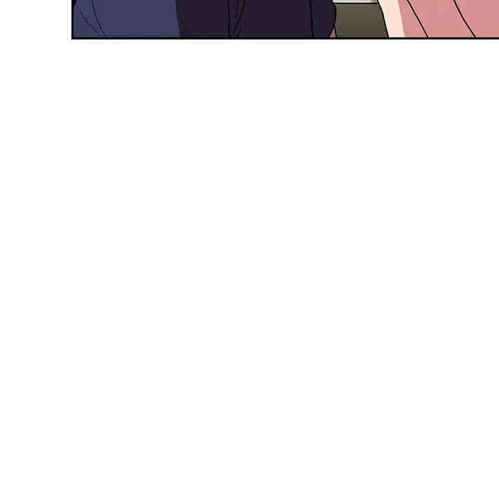 韩国漫画梦幻直播间韩漫_梦幻直播间-第23话在线免费阅读-韩国漫画-第90张图片