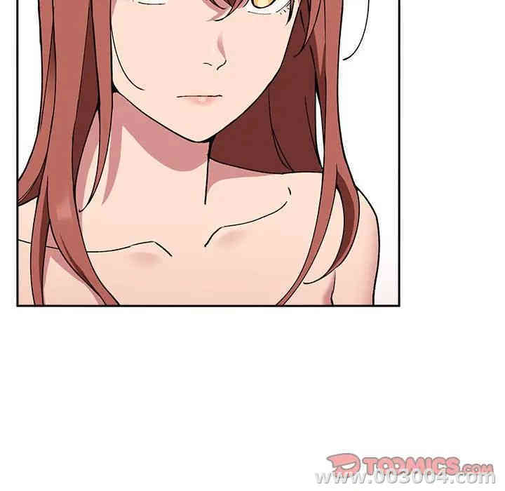 韩国漫画梦幻直播间韩漫_梦幻直播间-第23话在线免费阅读-韩国漫画-第105张图片