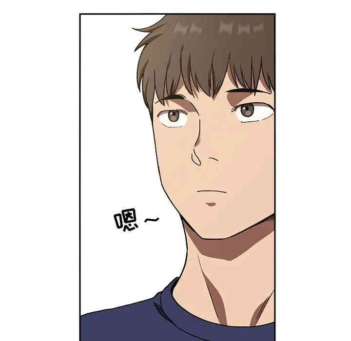 韩国漫画梦幻直播间韩漫_梦幻直播间-第23话在线免费阅读-韩国漫画-第116张图片