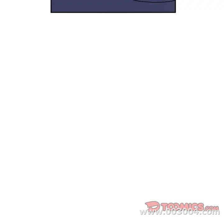 韩国漫画梦幻直播间韩漫_梦幻直播间-第23话在线免费阅读-韩国漫画-第117张图片
