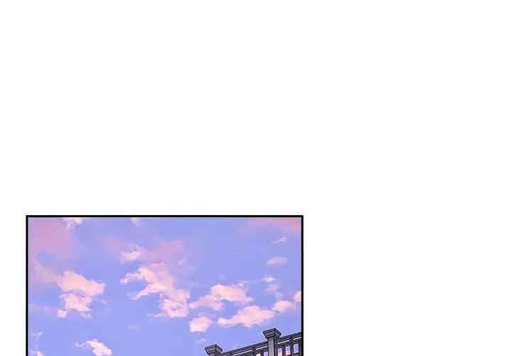韩国漫画梦幻直播间韩漫_梦幻直播间-第24话在线免费阅读-韩国漫画-第4张图片