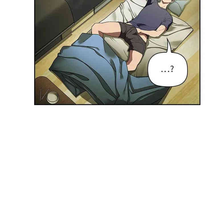 韩国漫画梦幻直播间韩漫_梦幻直播间-第24话在线免费阅读-韩国漫画-第7张图片
