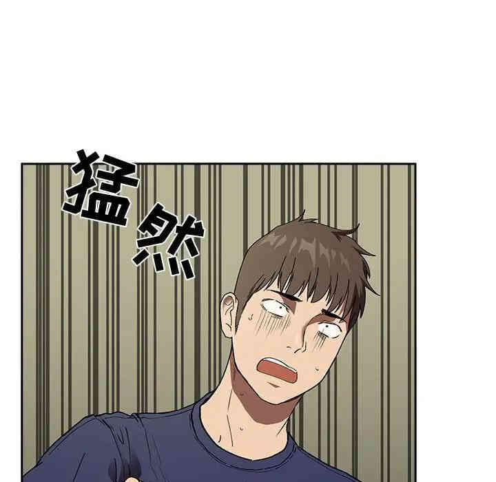 韩国漫画梦幻直播间韩漫_梦幻直播间-第24话在线免费阅读-韩国漫画-第8张图片
