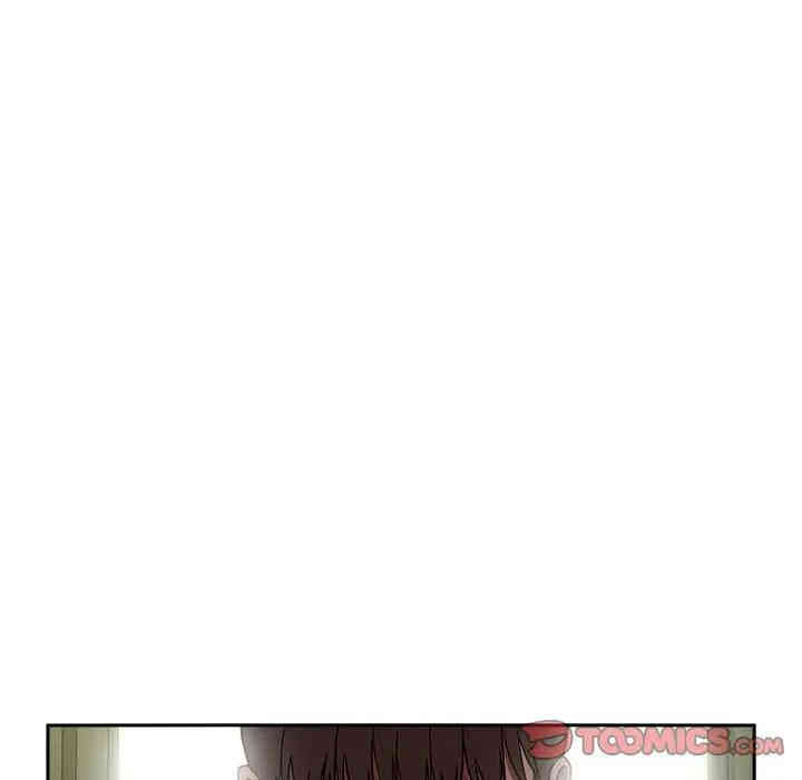 韩国漫画梦幻直播间韩漫_梦幻直播间-第24话在线免费阅读-韩国漫画-第12张图片