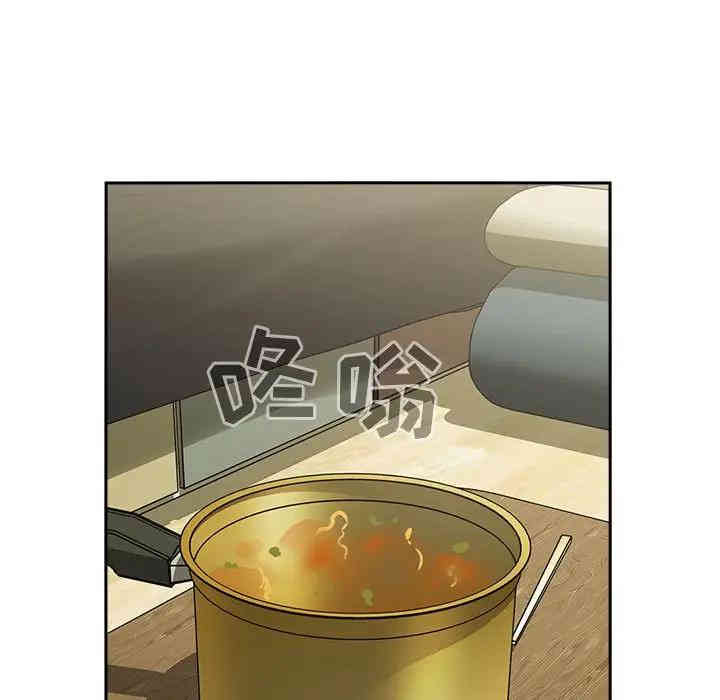 韩国漫画梦幻直播间韩漫_梦幻直播间-第24话在线免费阅读-韩国漫画-第35张图片