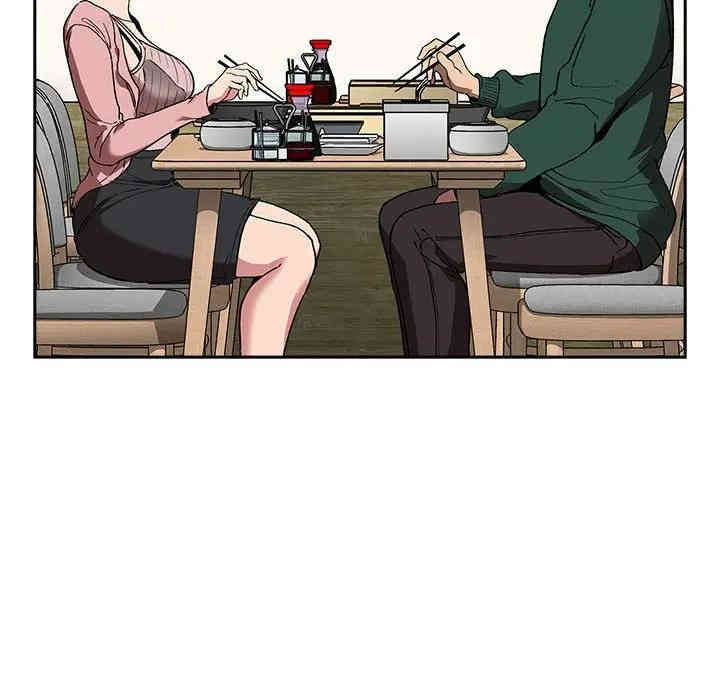韩国漫画梦幻直播间韩漫_梦幻直播间-第24话在线免费阅读-韩国漫画-第62张图片
