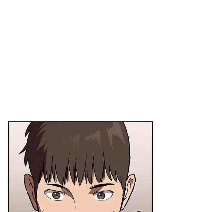 韩国漫画梦幻直播间韩漫_梦幻直播间-第24话在线免费阅读-韩国漫画-第71张图片