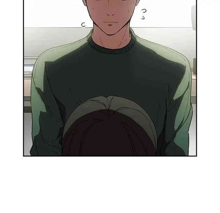 韩国漫画梦幻直播间韩漫_梦幻直播间-第24话在线免费阅读-韩国漫画-第85张图片