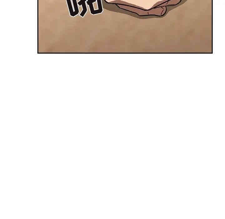韩国漫画梦幻直播间韩漫_梦幻直播间-第24话在线免费阅读-韩国漫画-第100张图片