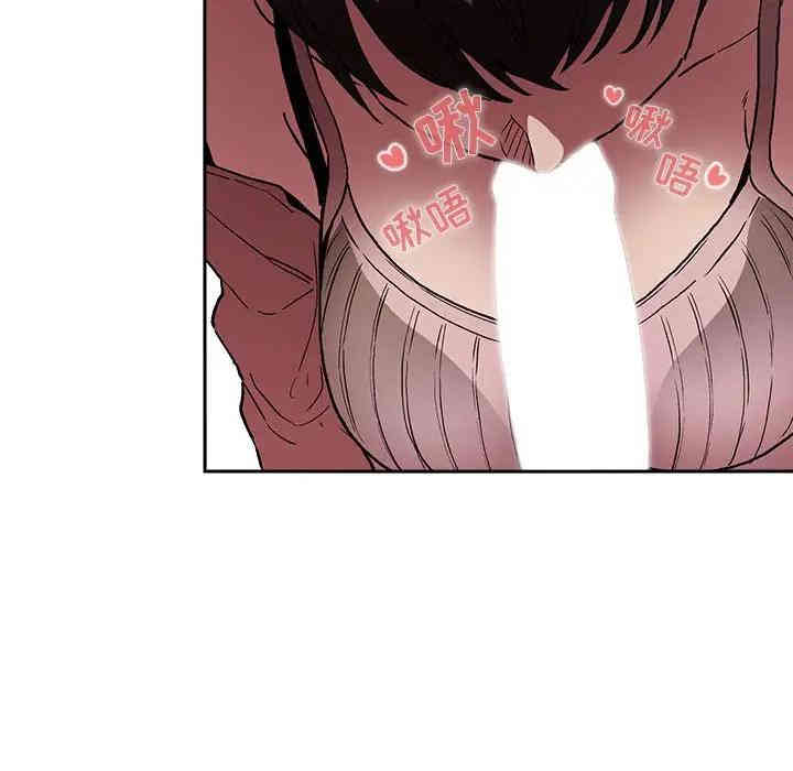 韩国漫画梦幻直播间韩漫_梦幻直播间-第24话在线免费阅读-韩国漫画-第126张图片
